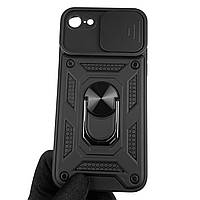 Чехол для iPhone 8 бронированный с кольцом со шторкой на камеру на айфон 8 чёрный
