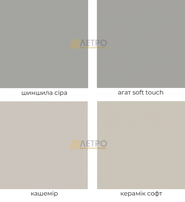 Цвета прихожей Сиена