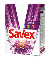 Стиральный порошок Savex 2in1 Color автомат 400г Смягчает и придает мягкость тканям