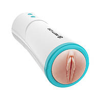 Автоматичний мастурбатор у колбі анус з пульсацією тілесного кольору Lybaile Aby Anus Кайф