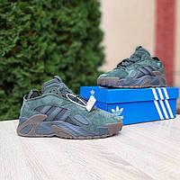 Мужские кроссовки Adidas Streetball