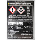 Renault Glaceol RX Type E синій, 1 л (7711947052) концентрат антифризу, фото 4