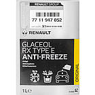 Renault Glaceol RX Type E синій, 1 л (7711947052) концентрат антифризу, фото 2