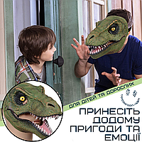 Маска динозавра Резиновая Для Взрослых и Детей Маска jurassic world dominion с Подвижной Челюстью MBB