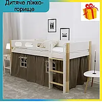 Кровать-чердак с верхними бортиками и лестницей "Luna" (Детские и подростковые кровати)