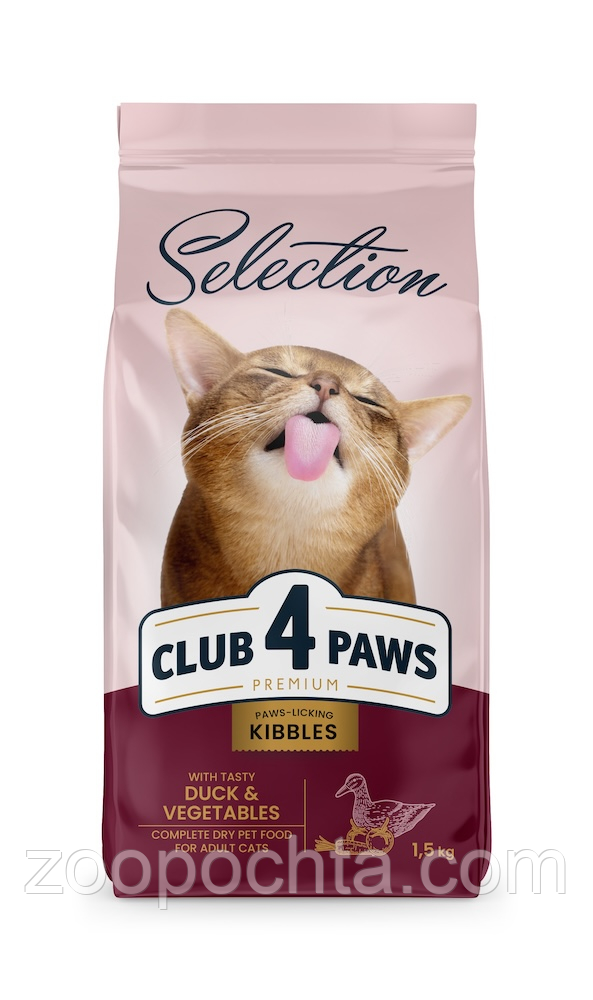 Клуб 4 Лапи Club 4 Paws Selection Adult with Duck & Vegetables сухий корм з качкою та овочами для котів 1.5 кг