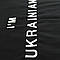 Футболка чоловіча I'M UKRAINIAN чорна вишивка, фото 4