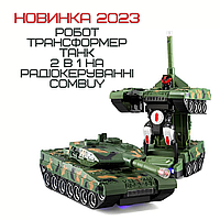 Робот танк на пульте управления Combuy Танк на радиоуправлении с аккумулятором Зеленый MAA