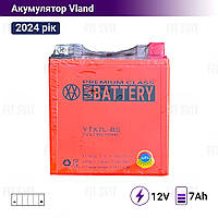 Аккумулятор 12V 7Ah VLAND YTX7L-BS(GEL) 2024 год