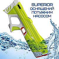Большой водяной автомат электрический аккумуляторный Superior Водное оружие бластер Зелёный MBB
