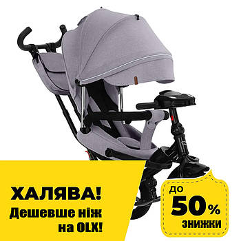 Велосипед триколісний з батьківською ручкою TILLY Impulse T-386/2 Бежевий льон