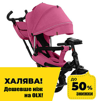 Велосипед триколісний з батьківською ручкою TILLY Impulse T-386/2 Червоний льон