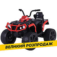 Детский квадроцикл (2 мотора по 35W, МР3) Baby Tilly T-737/1 EVA RED Красный | Акция до 12.05