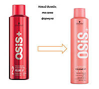 Спрей для об'єму волосся Schwarzkopf Professional Osis+ Volume Up Booster Spray, 300 мл