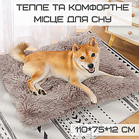 Лежак для самых больших собак 110*75 см Лежак для собак крупных пород MAA