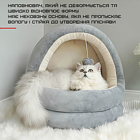 Мягкий домик для кошки с Игрушкой 42*40*38 см см Мягкая будка для кошек Серая MAA