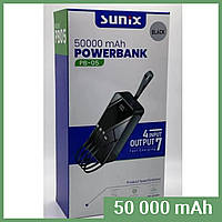 Мощный повербанк Sunix PB-05 Power Bank 50000 mAh с фонариком и кабелями BIN