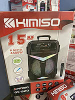Колонка караоке портативная переносная акустическая Kimiso QS-1520 с микрофоном, подсветкой и Bluetooth BIN