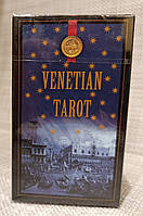 Венецианское Таро (Venetian Tarot).