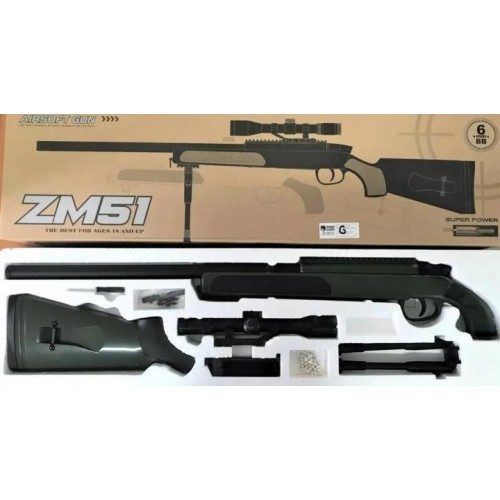 Реалистичная снайперская винтовка ZM 51G CYNA оружие на пластиковых пульках 6мм, игрушечное. BIN - фото 4 - id-p2207977667