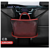 ОПТ Складна сумка органайзер в машину в авто Кишеню Між Сидіннями BIN