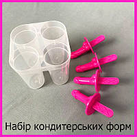 Набор кондитерских формочек для мороженого Сюрприз в виде члена из качественного пластика розового цвета BIN