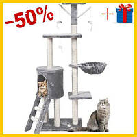 Царапалка для кота висока 135 см Будиночок для кота з лежаком Когтеточки для котів з іграшками для підлоги BIN