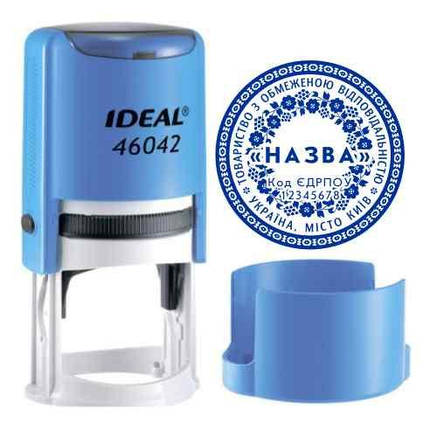 Печатка для підприємства ТОВ з автоматичною оснасткою IDEAL 46042, фото 1