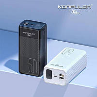 Переносной аккумулятор для телефона Konfulon Power bank быстрая зарядка с дисплеем Мощный повербанк 50000 mah