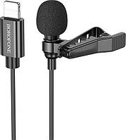 Петличный микрофон Borofone BFK11 (Lightning) Black