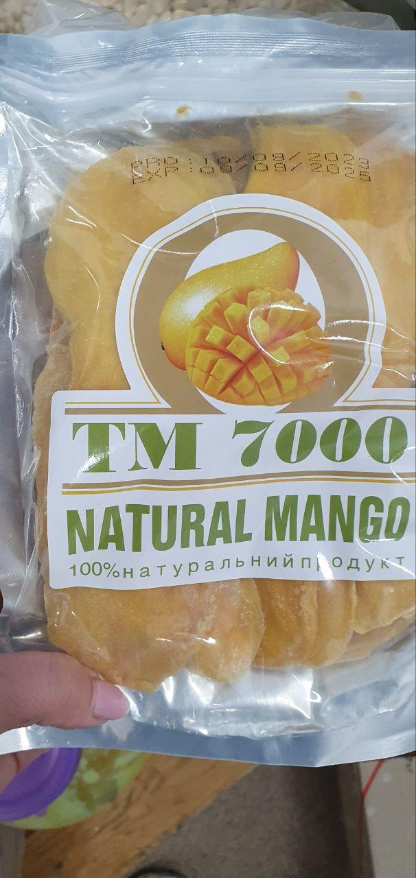 Сушеный манго без сахара в упаковке 500 грамм Сухофрукты натуральные без сахараBIN - фото 7 - id-p2207985512