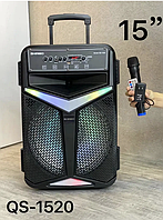 Колонка чемодан с микрофоном и подсветкой, переносная аккумуляторная громкая колонка BIN