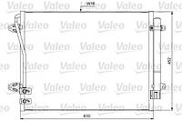 Радиатор кондиционера Valeo 814039 Volkswagen Passat, CC 561820411, 3C0820411H, 3C0820411D