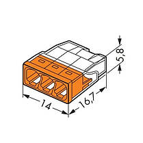 Клема компактна Wago 3X2.5 з пастою Alu-Plus 2273-243, фото 3