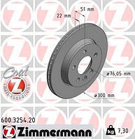 Тормозные диски ZIMMERMANN 600325420 Volkswagen Amarok, Crafter 2N0615601