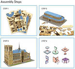 Тривимірна головоломка-конструктор Cubic Fun Нотр-Дам-де-Парі C242h, фото 3