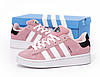 Жіночі кросівки Adidas Campus 00S pink white Адідас Кампус рожеві з білим замшеві весна осінь, фото 2