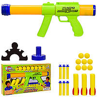 Помповое оружие 8100A (48шт/2) шарики, в коробке 45*5.5*26 см, р-р игрушки 40-48 см