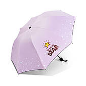 Парасолька Star Рожева парасолька Par06R