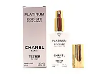 Мужской парфюм Chanel Egoiste Platinum (Шанель Эгоист Платинум) 45 мл