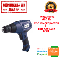 Шуруповёрт сетевой Wintech WED-600 E (600 Вт) INT