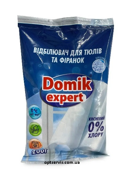 Відбілювач кисневий Domik Expert для білих тюлей та фіранок 200 г
