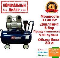 Компрессор ODWERK TOF-1150 (1.1 кВт, 530 л/мин, 50 л) TLT