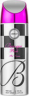 Парфюмированный дезодорант женский Baroque Pink 200ml