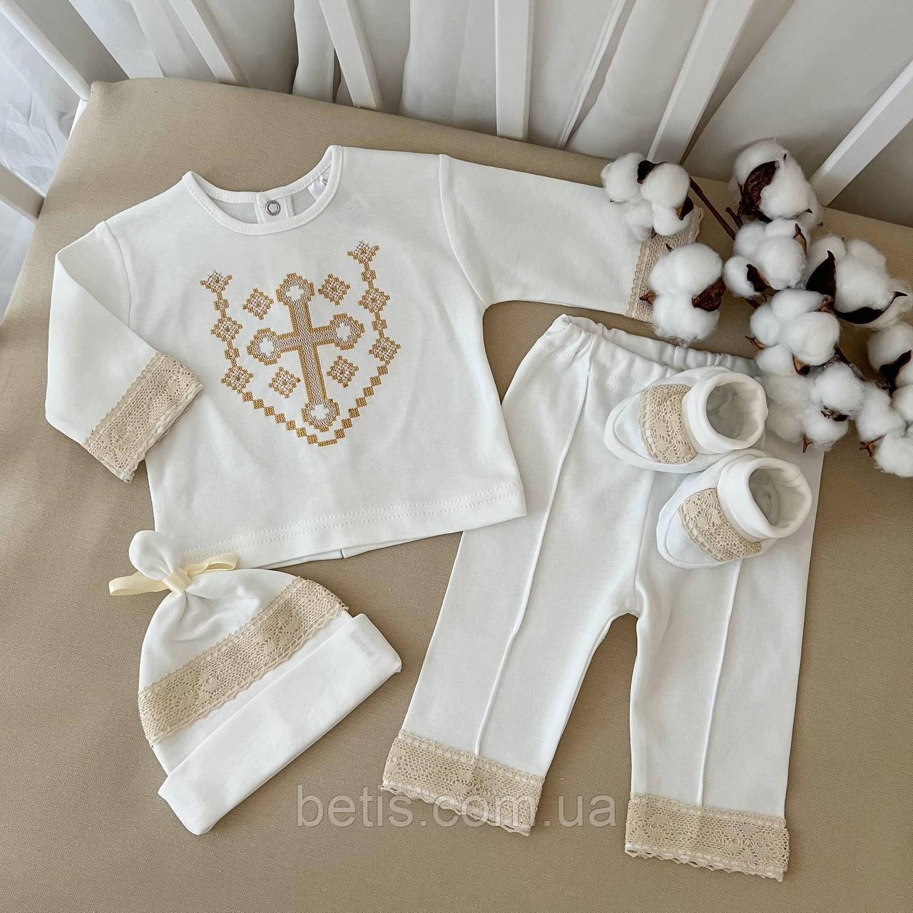 К-м "Янгол-3" Бавовна д.р., фото 1