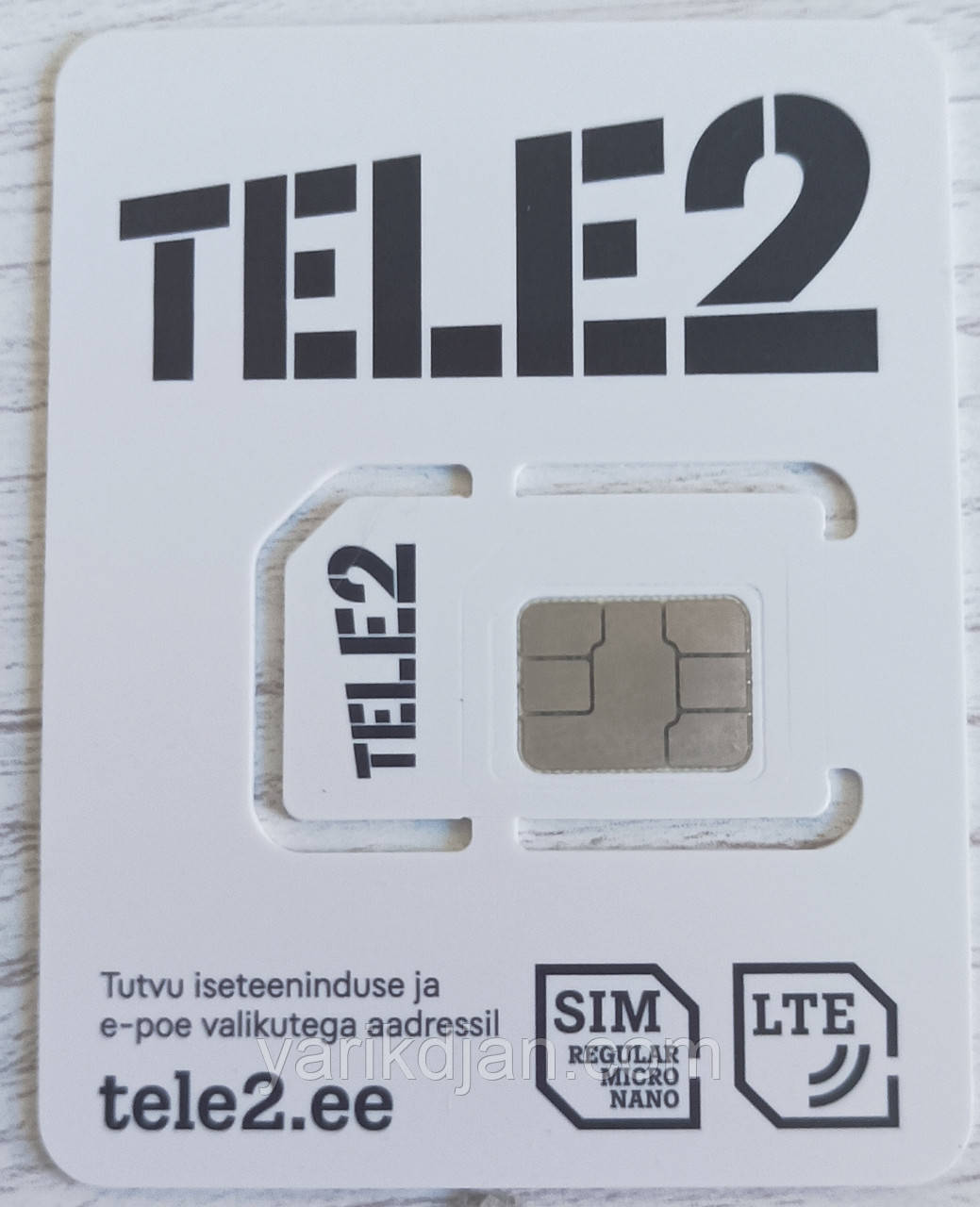 Мобільний номер Естонії TELE2. сімкарта Естонії опт і роздріб.
