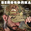 Бейсболка чоловіча тактична мультикам patriot ВТ1073, фото 5