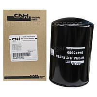 Гідравлічні фільтри для техніки New Holland, Case (CNH) в асортименті (Оригінал)