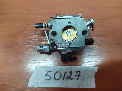 Карбюратор FULIN для бензопилки з підкачуванням 000050127