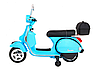 Дитячий електромотоцикл скутер Vespa, фото 10